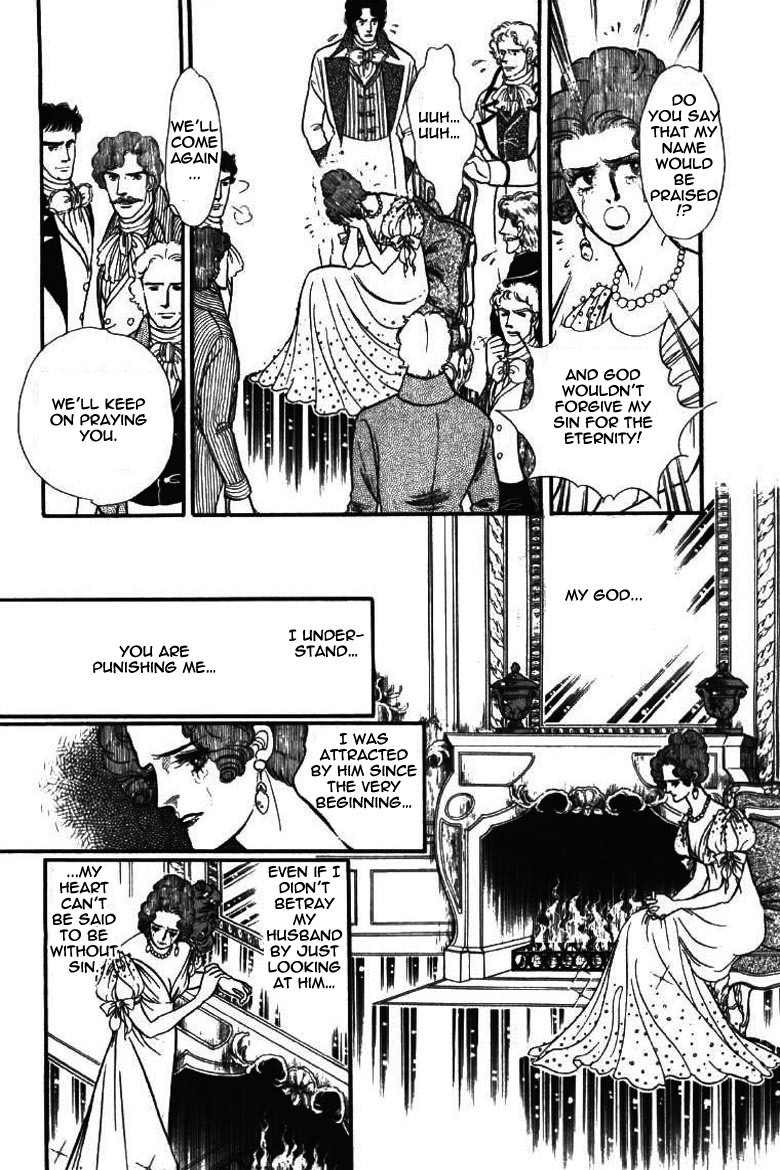 Porando Hishi Ten no Hate Made Chapter 17 page 32 - Chapter 17