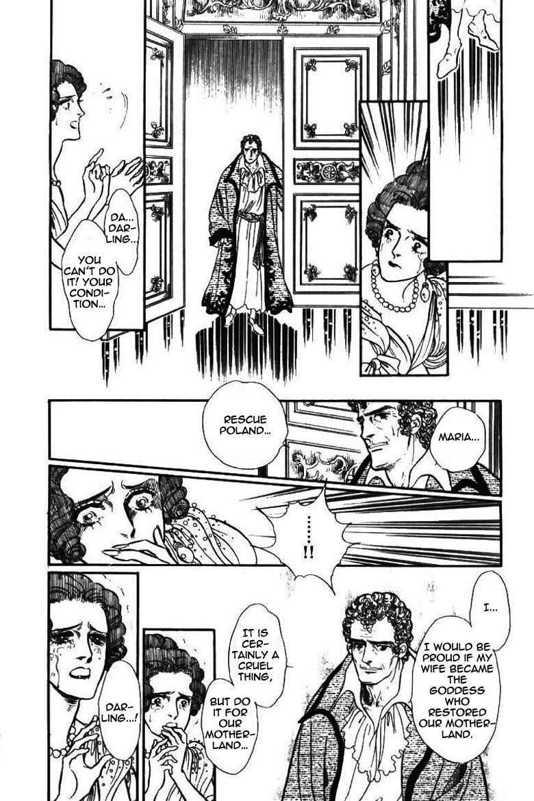 Porando Hishi Ten no Hate Made Chapter 17 page 33 - Chapter 17