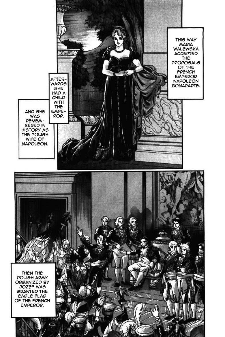 Porando Hishi Ten no Hate Made Chapter 17 page 34 - Chapter 17