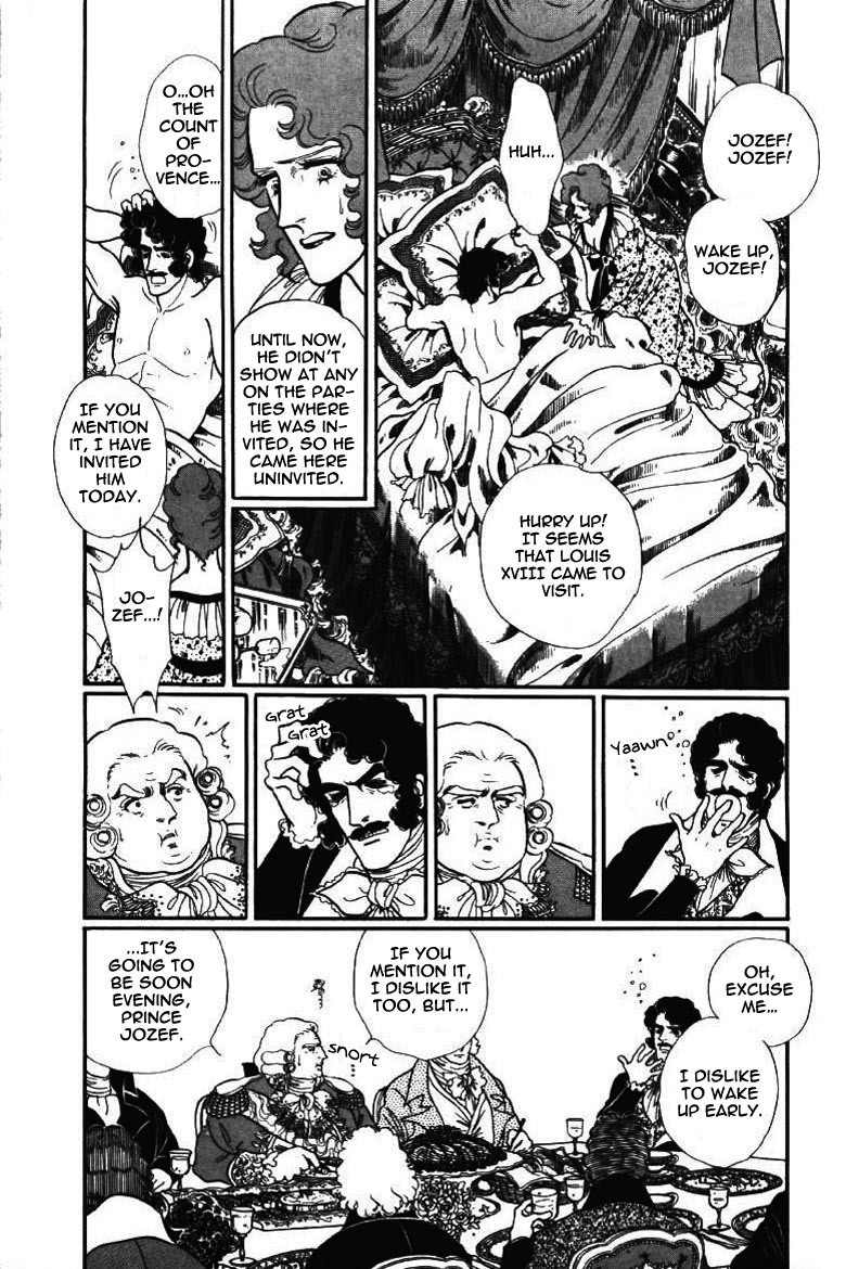 Porando Hishi Ten no Hate Made Chapter 17 page 5 - Chapter 17