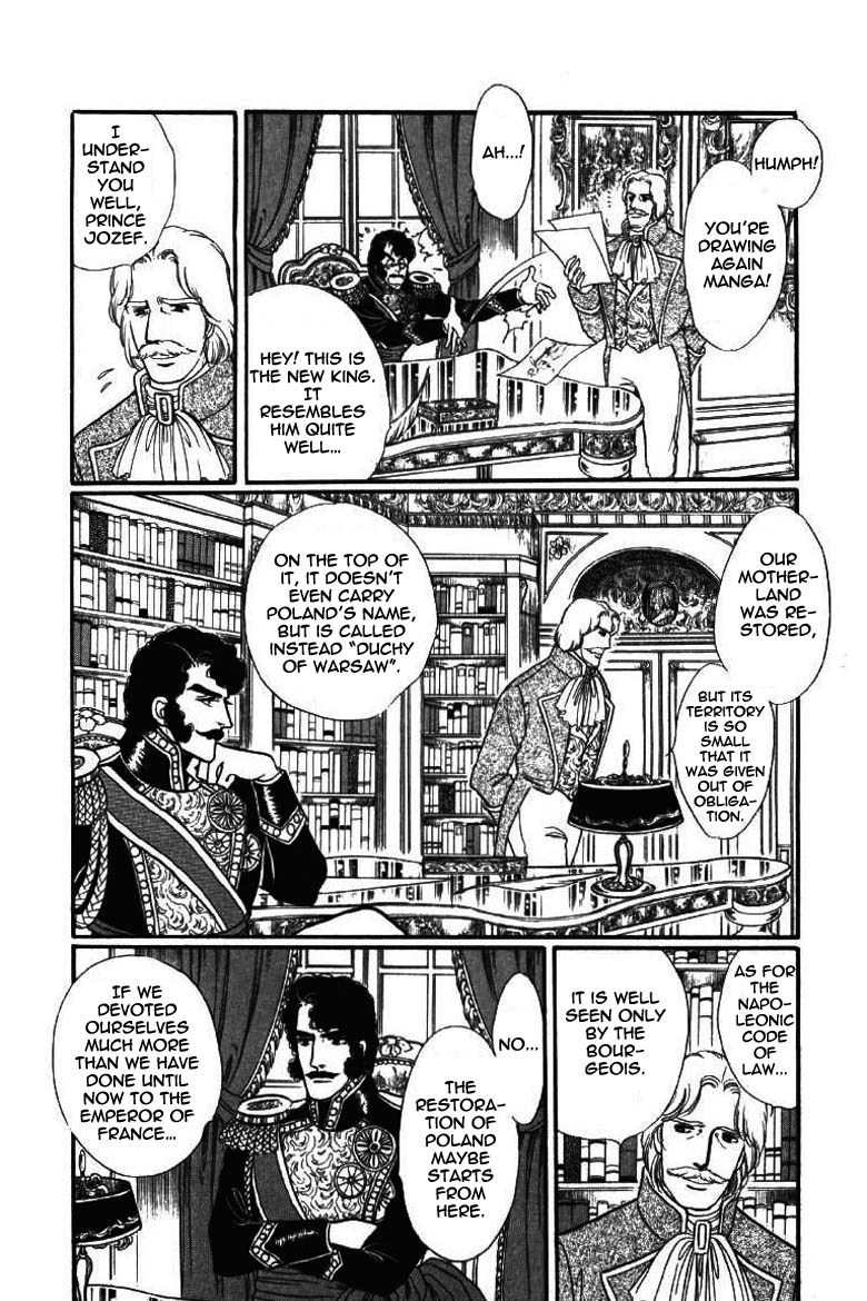 Porando Hishi Ten no Hate Made Chapter 18 page 12 - Chapter 18