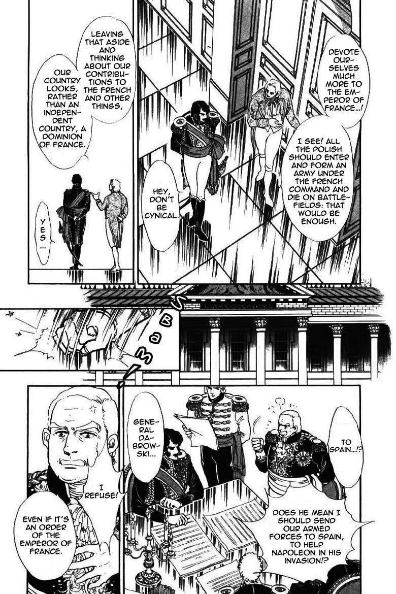 Porando Hishi Ten no Hate Made Chapter 18 page 13 - Chapter 18