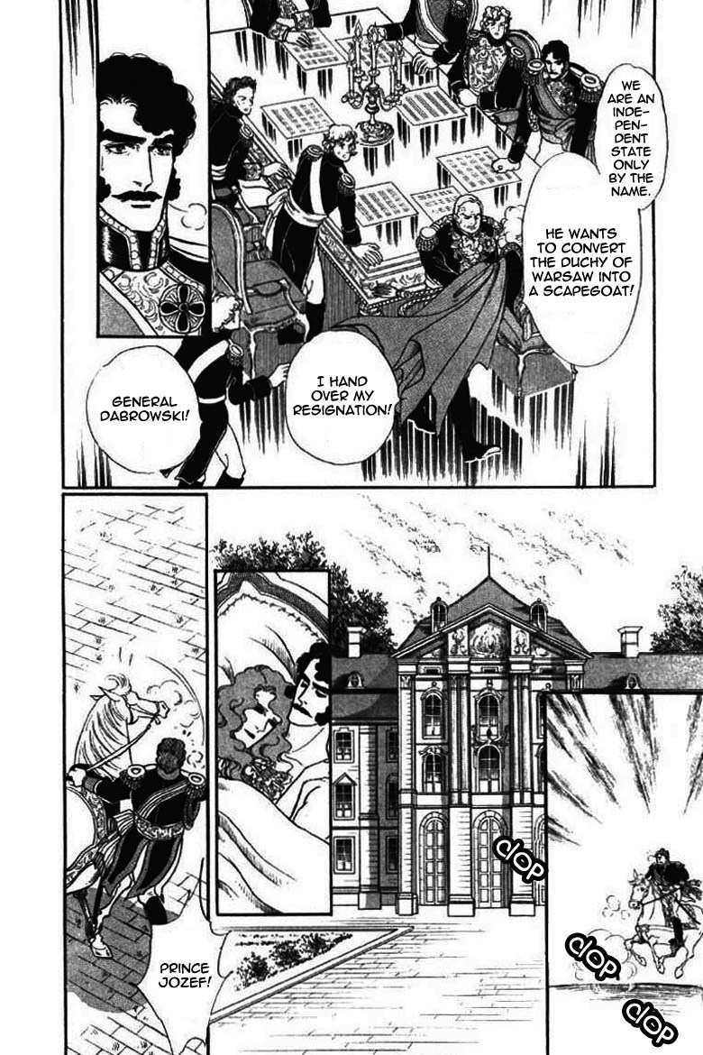 Porando Hishi Ten no Hate Made Chapter 18 page 14 - Chapter 18