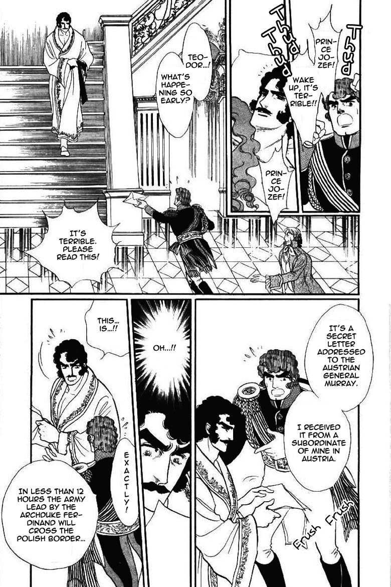 Porando Hishi Ten no Hate Made Chapter 18 page 15 - Chapter 18