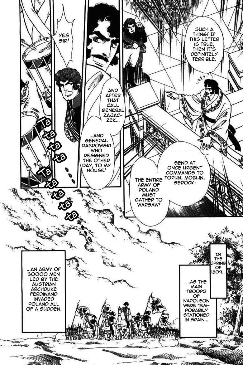 Porando Hishi Ten no Hate Made Chapter 18 page 16 - Chapter 18