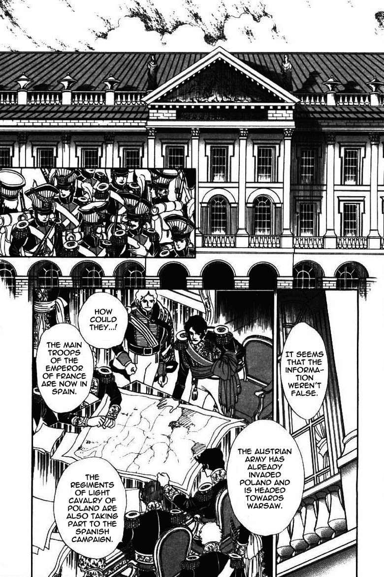 Porando Hishi Ten no Hate Made Chapter 18 page 17 - Chapter 18