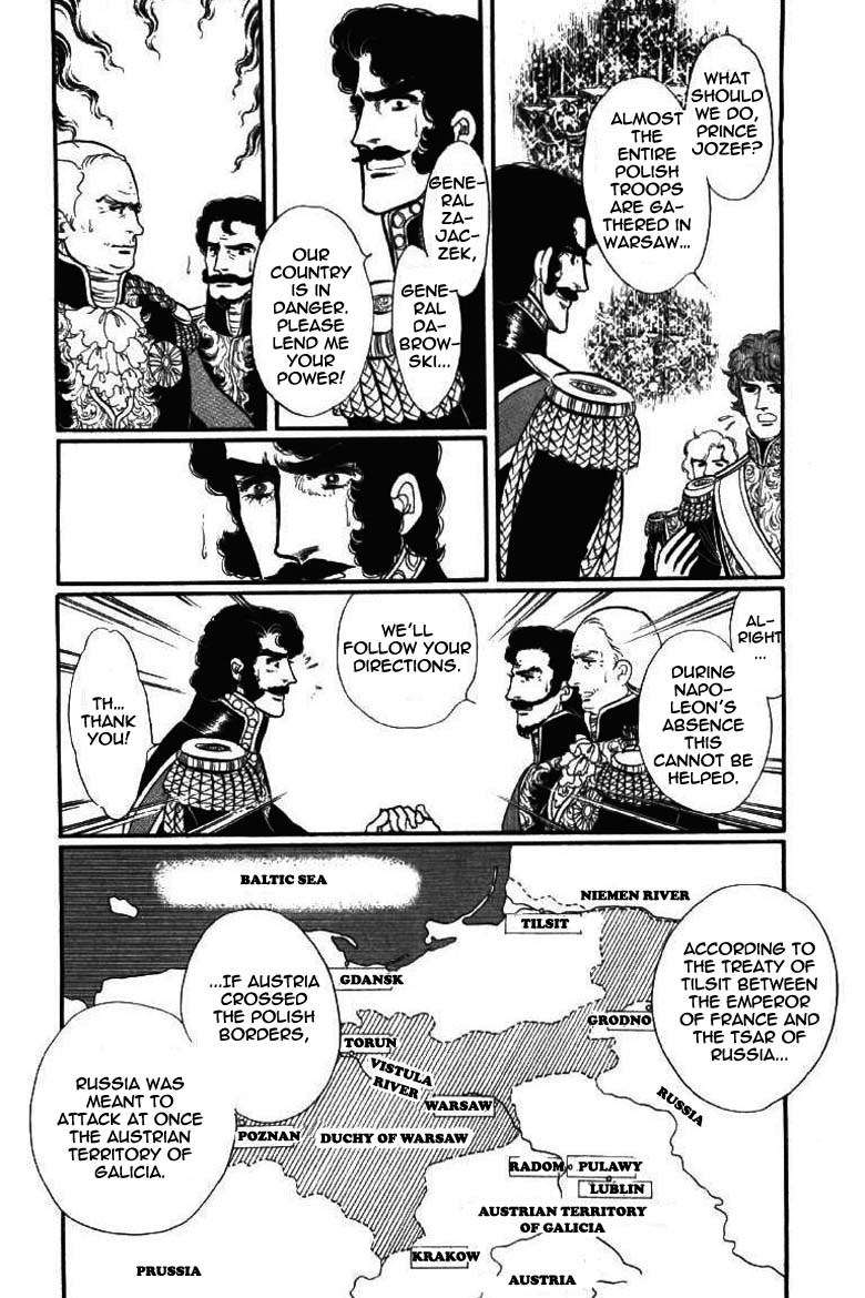 Porando Hishi Ten no Hate Made Chapter 18 page 18 - Chapter 18