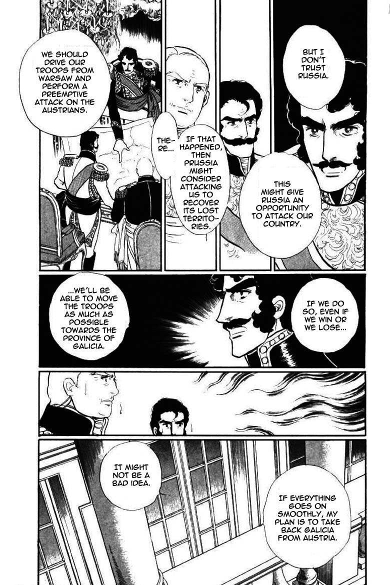 Porando Hishi Ten no Hate Made Chapter 18 page 19 - Chapter 18