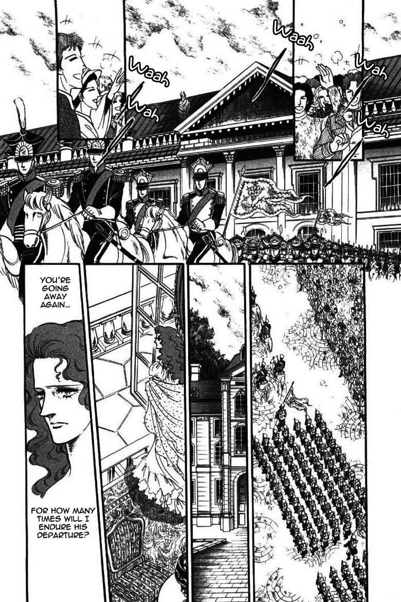 Porando Hishi Ten no Hate Made Chapter 18 page 20 - Chapter 18