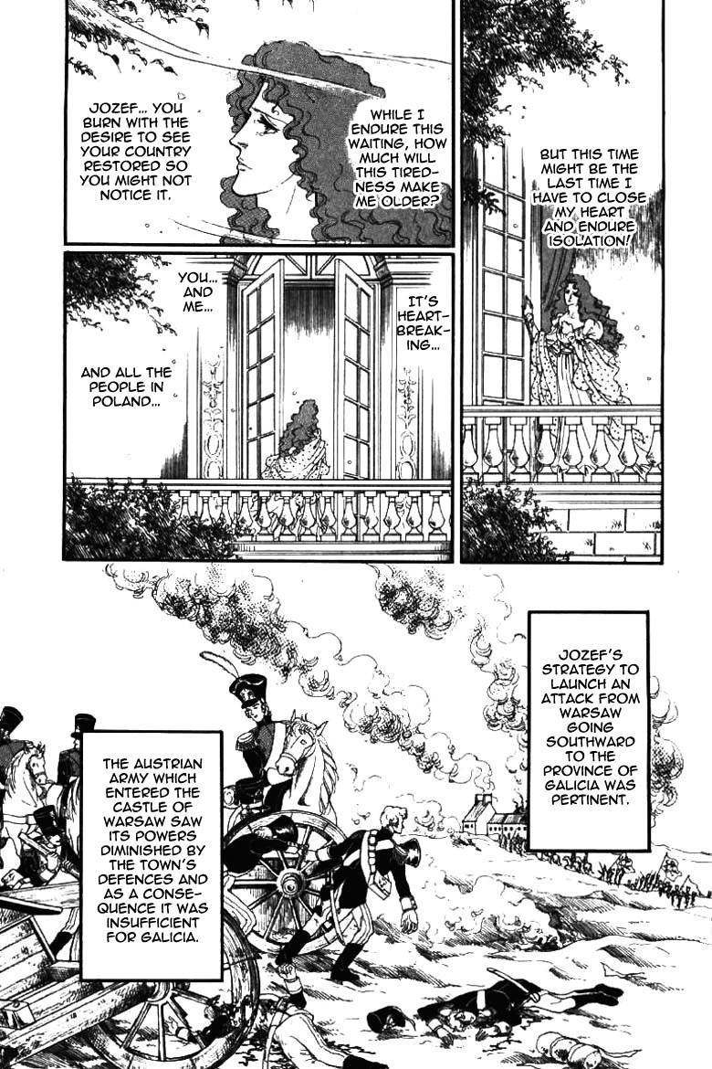 Porando Hishi Ten no Hate Made Chapter 18 page 21 - Chapter 18