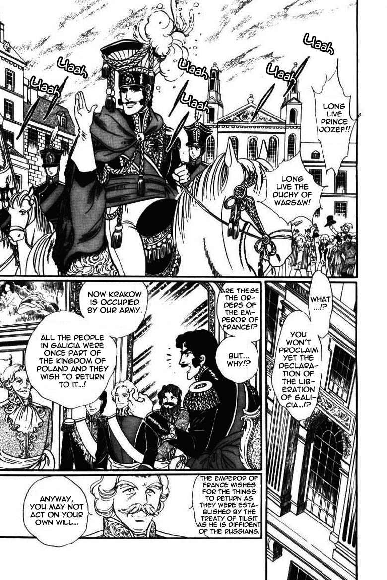 Porando Hishi Ten no Hate Made Chapter 18 page 23 - Chapter 18