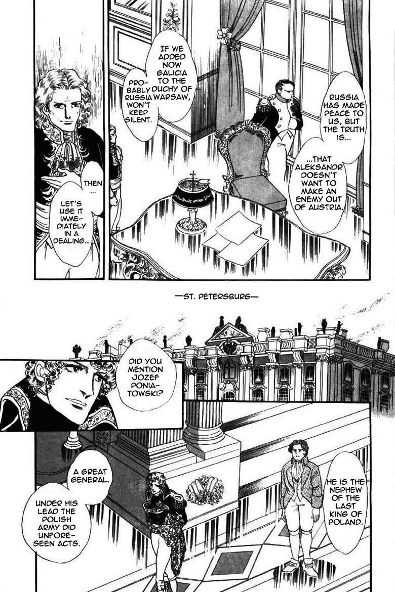 Porando Hishi Ten no Hate Made Chapter 18 page 25 - Chapter 18