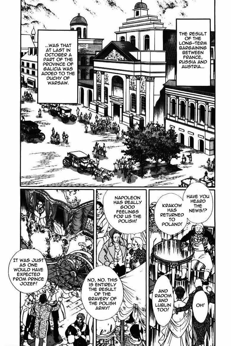 Porando Hishi Ten no Hate Made Chapter 18 page 27 - Chapter 18