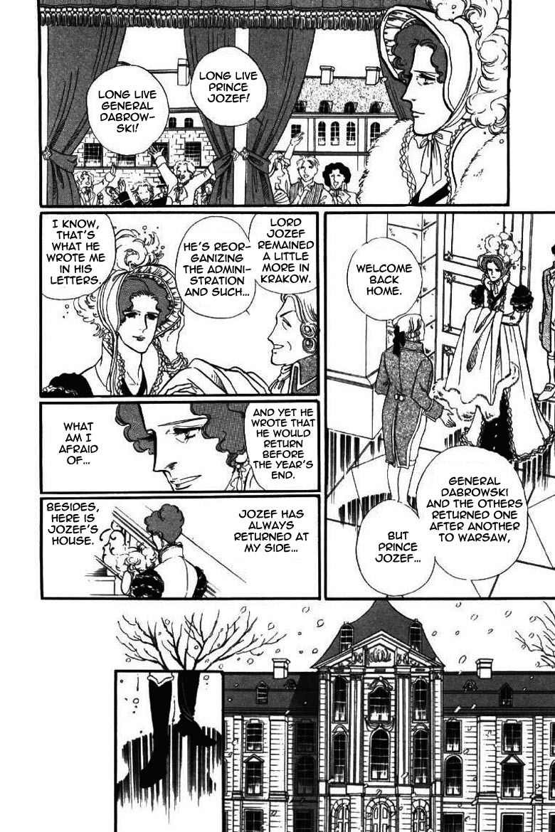 Porando Hishi Ten no Hate Made Chapter 18 page 28 - Chapter 18