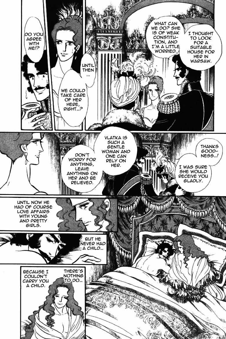 Porando Hishi Ten no Hate Made Chapter 18 page 31 - Chapter 18