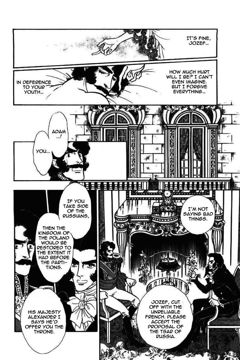 Porando Hishi Ten no Hate Made Chapter 18 page 32 - Chapter 18