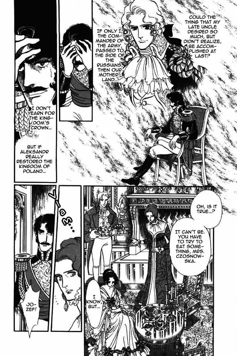 Porando Hishi Ten no Hate Made Chapter 18 page 34 - Chapter 18