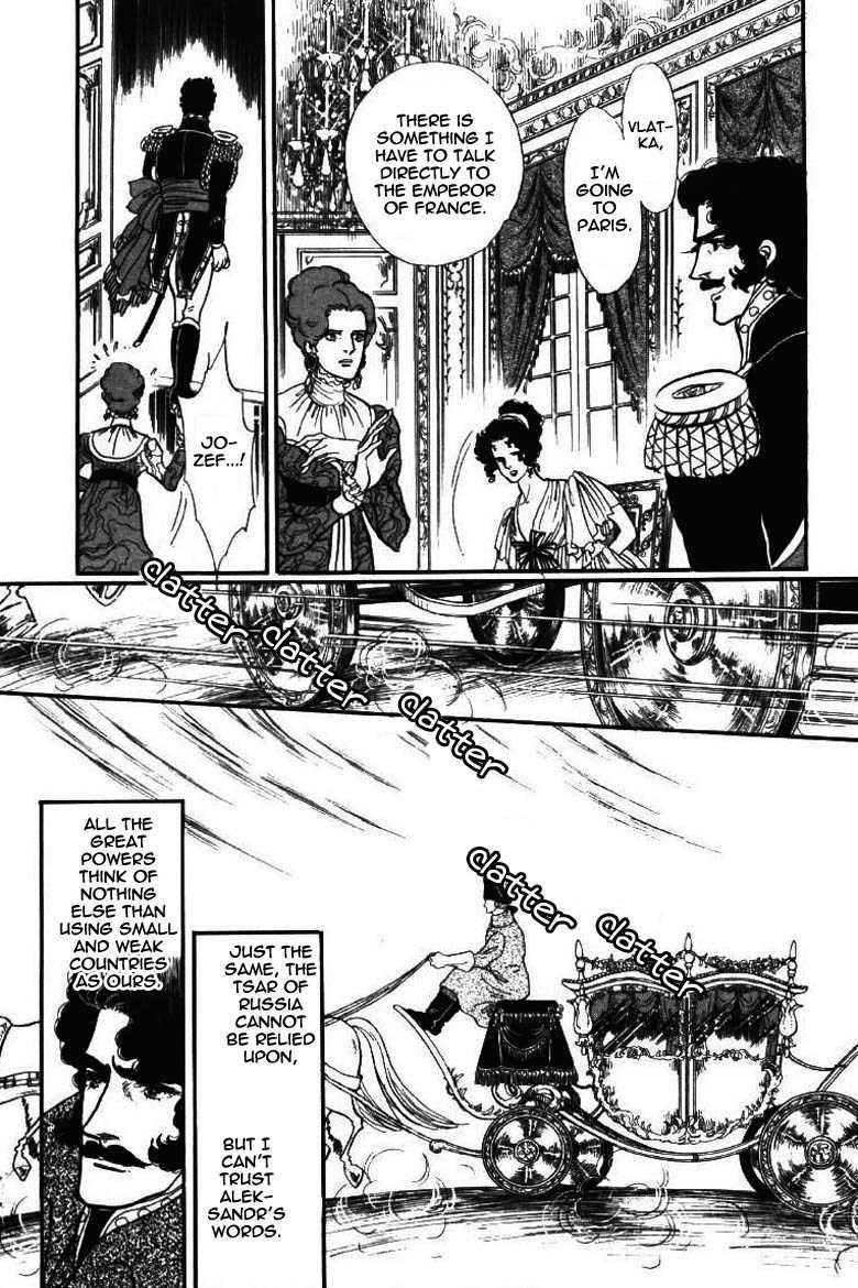 Porando Hishi Ten no Hate Made Chapter 18 page 35 - Chapter 18