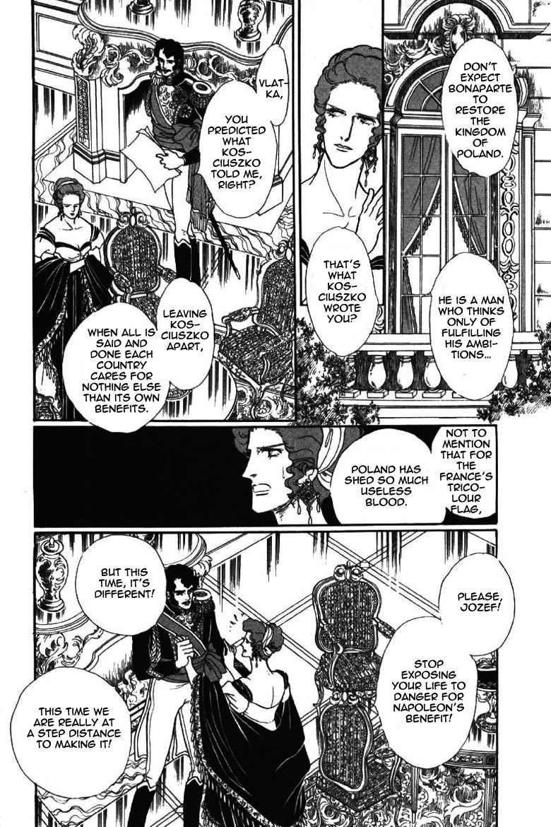 Porando Hishi Ten no Hate Made Chapter 18 page 4 - Chapter 18