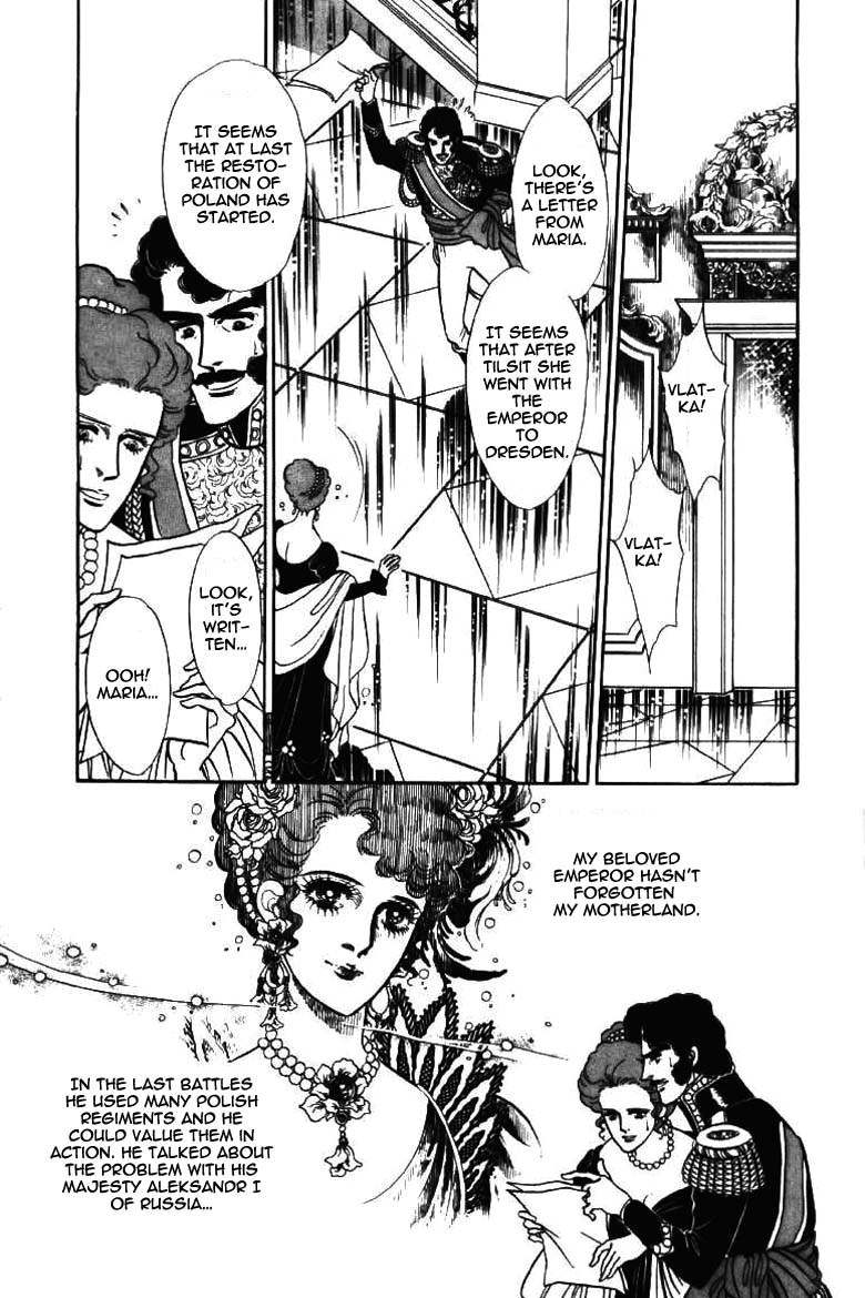 Porando Hishi Ten no Hate Made Chapter 18 page 7 - Chapter 18