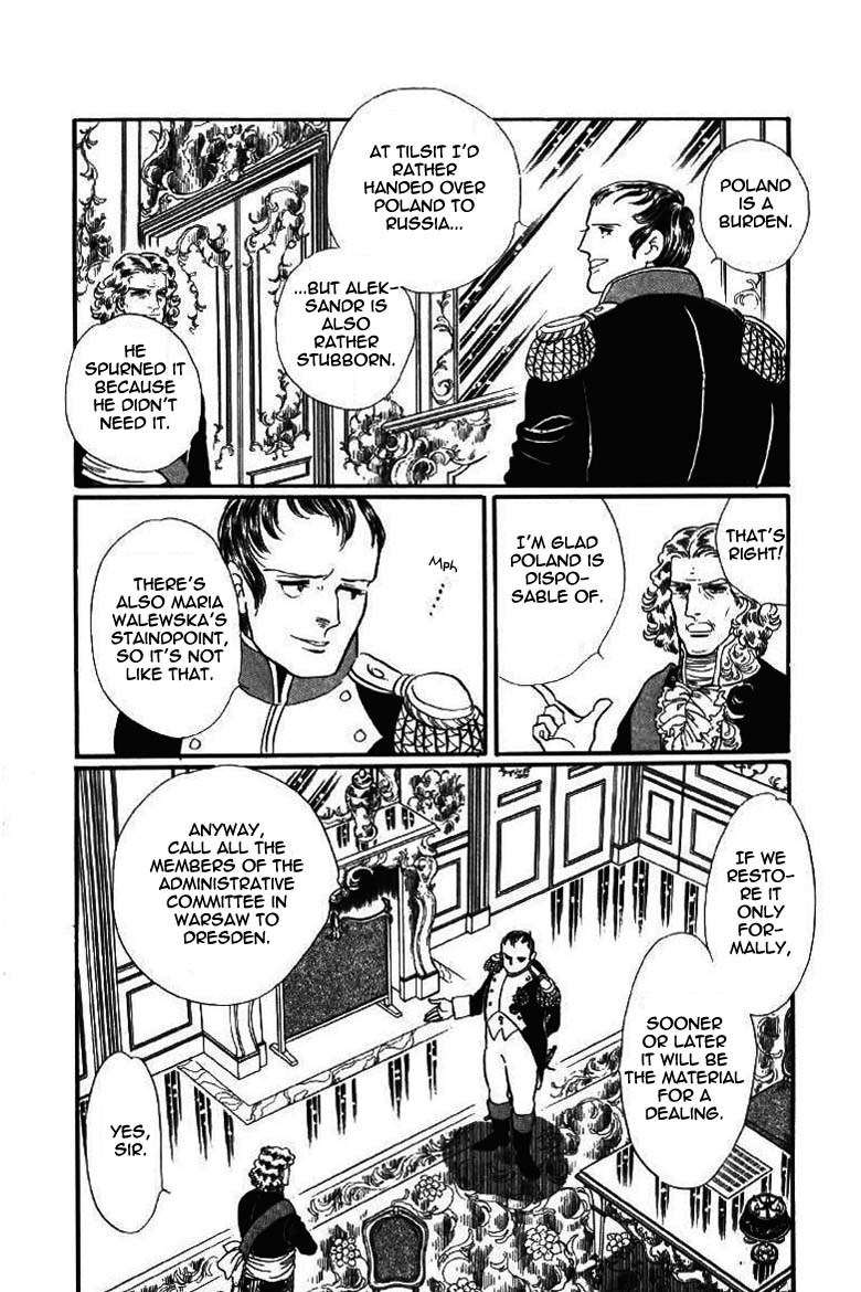 Porando Hishi Ten no Hate Made Chapter 18 page 9 - Chapter 18