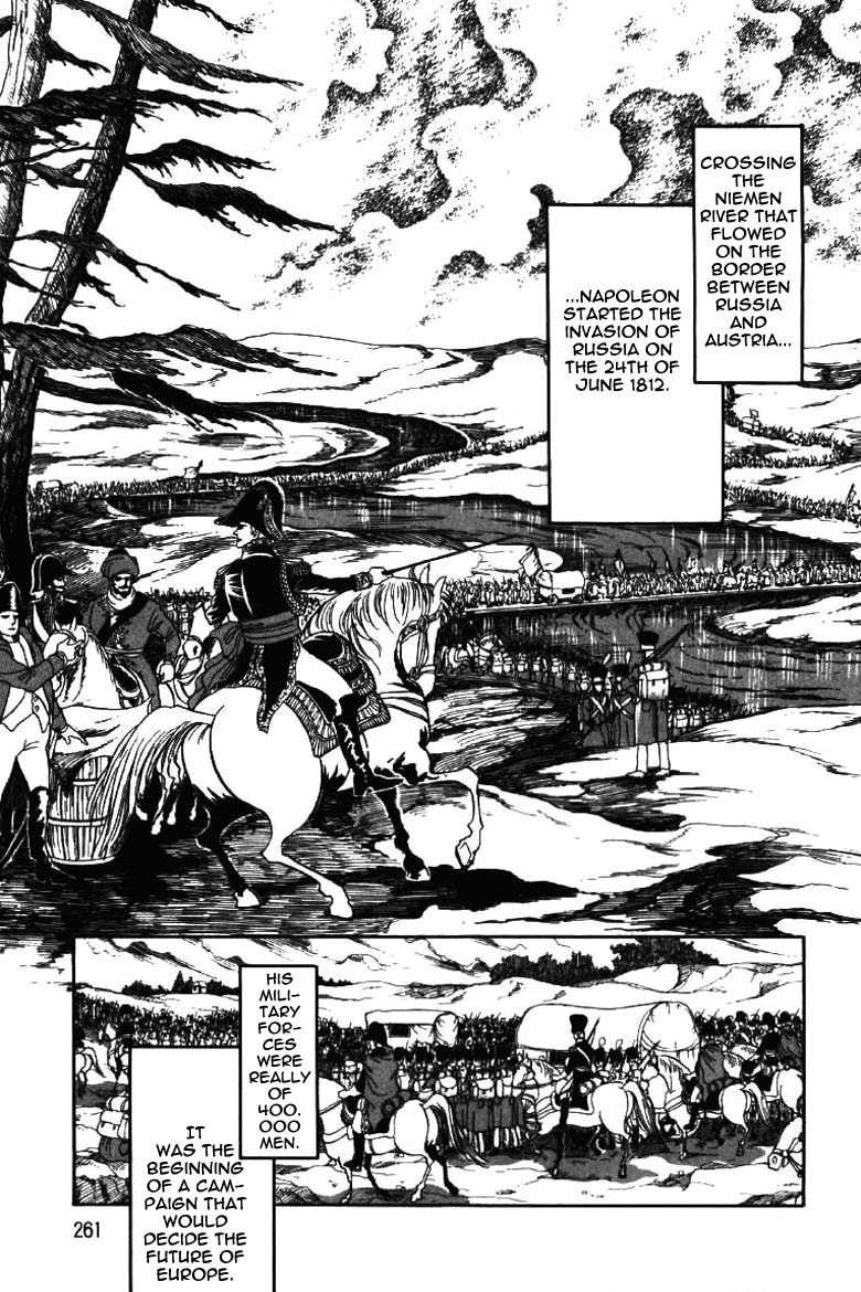 Porando Hishi Ten no Hate Made Chapter 19 page 1 - Chapter 19