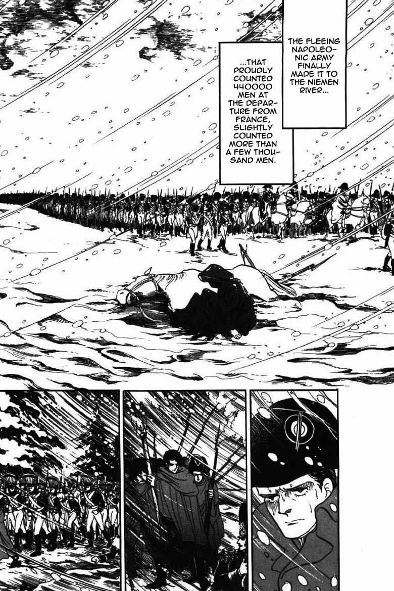 Porando Hishi Ten no Hate Made Chapter 19 page 12 - Chapter 19