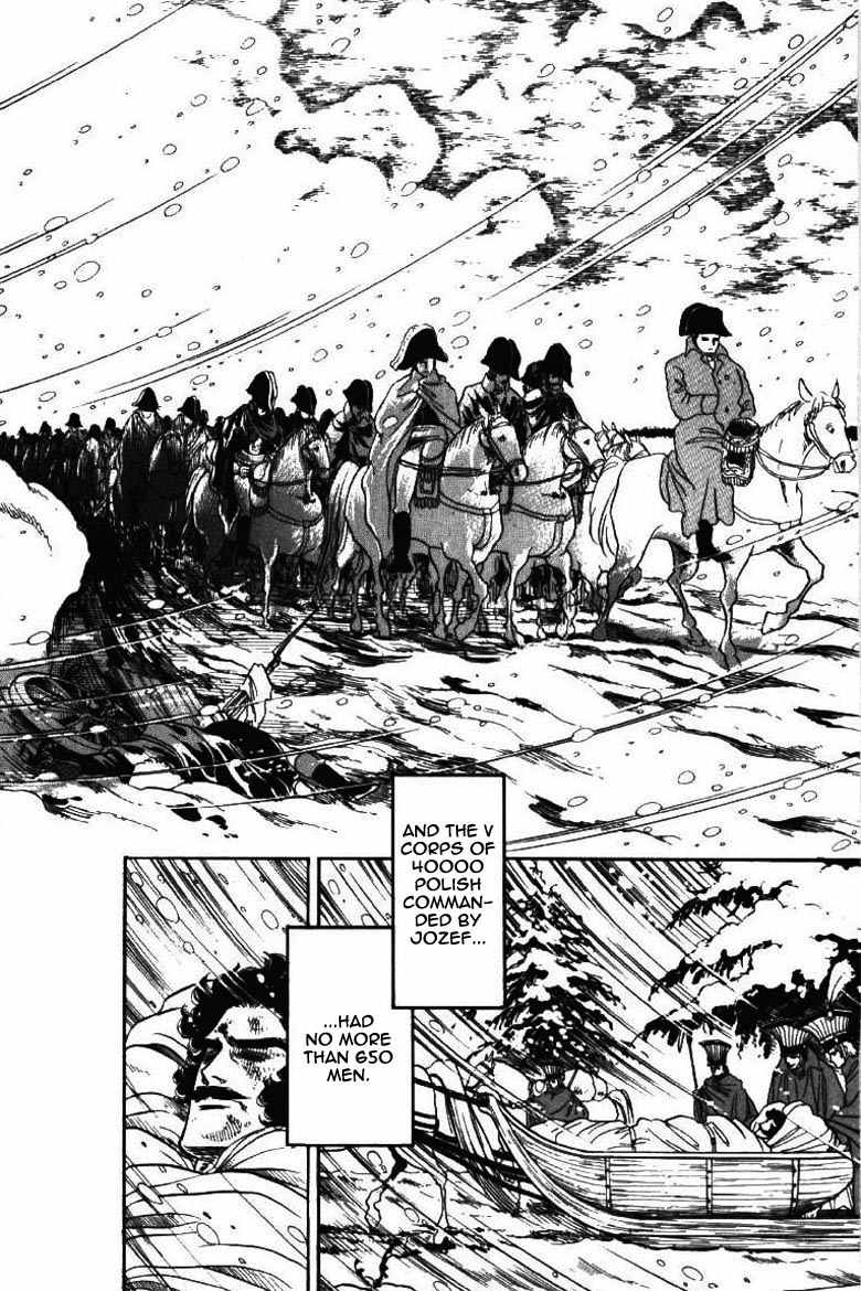 Porando Hishi Ten no Hate Made Chapter 19 page 13 - Chapter 19