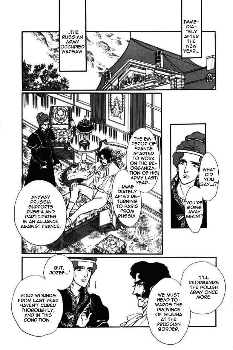 Porando Hishi Ten no Hate Made Chapter 19 page 15 - Chapter 19