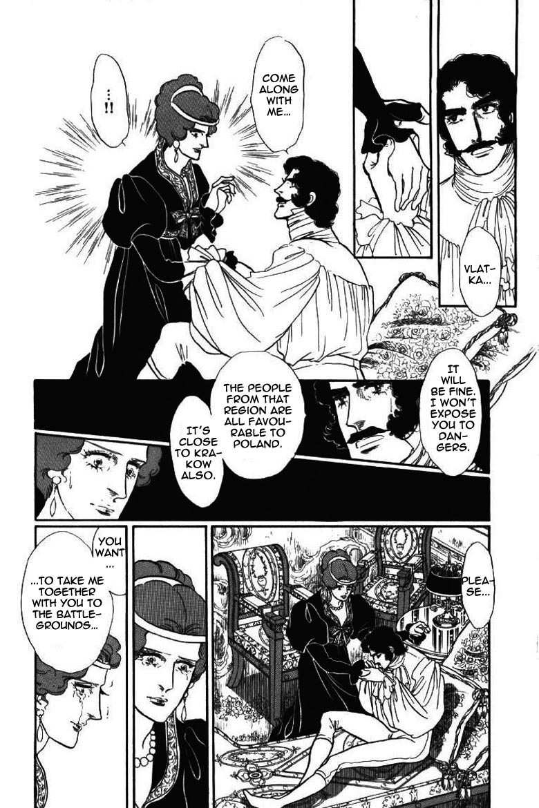 Porando Hishi Ten no Hate Made Chapter 19 page 16 - Chapter 19