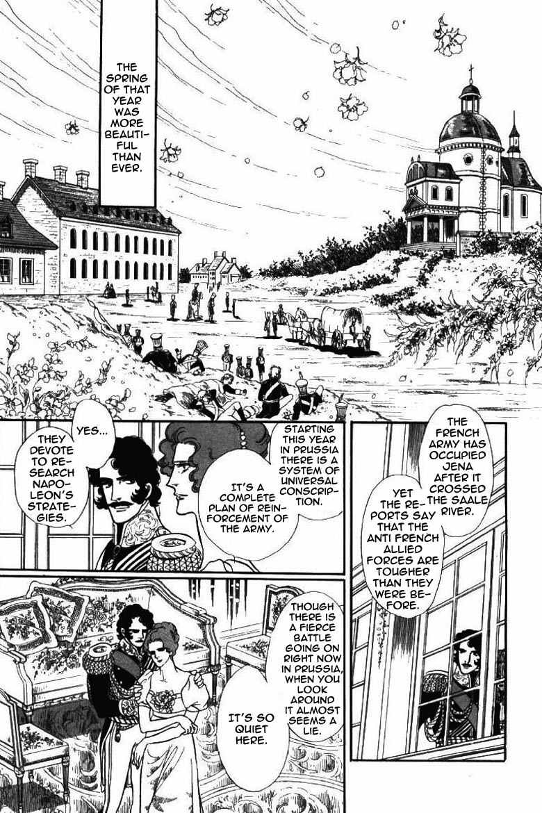 Porando Hishi Ten no Hate Made Chapter 19 page 19 - Chapter 19