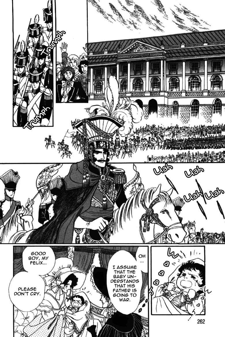 Porando Hishi Ten no Hate Made Chapter 19 page 2 - Chapter 19