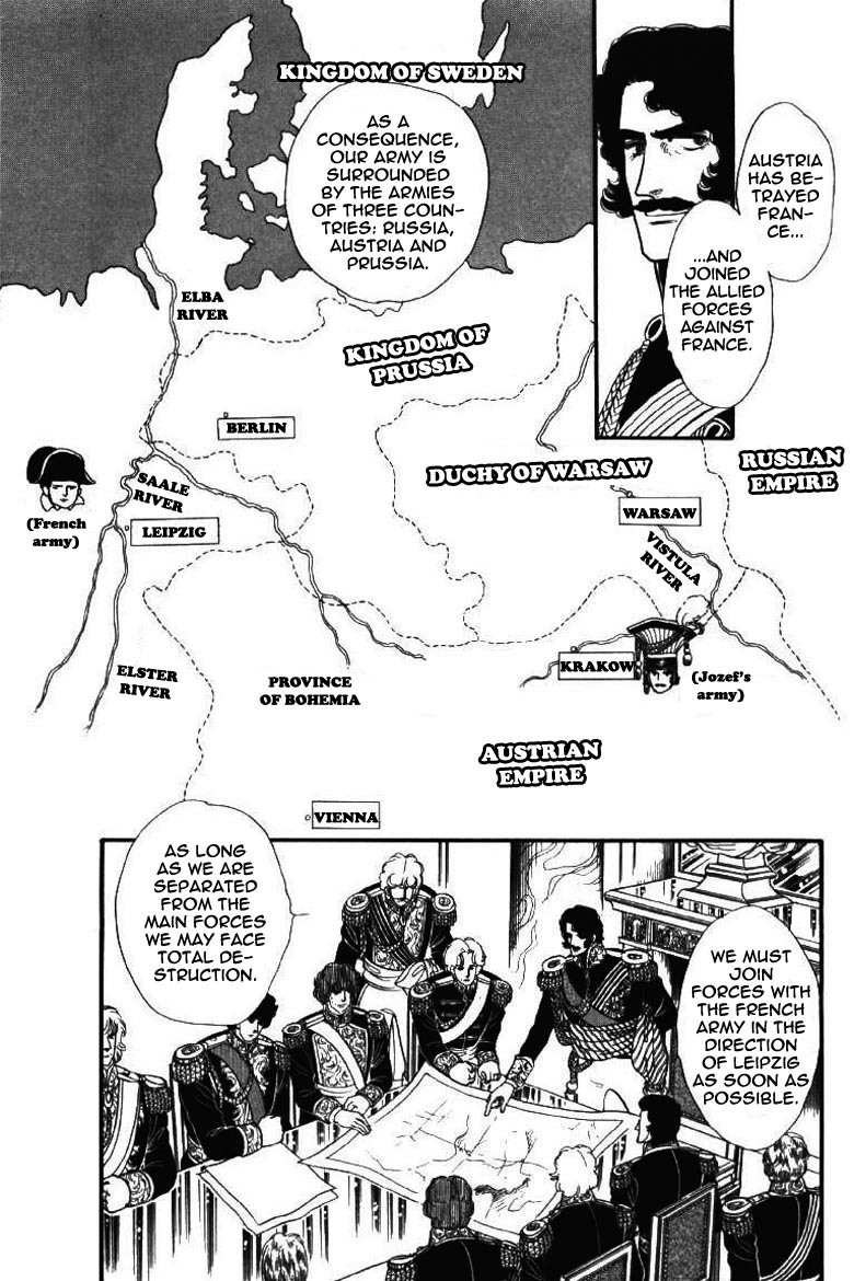Porando Hishi Ten no Hate Made Chapter 19 page 21 - Chapter 19