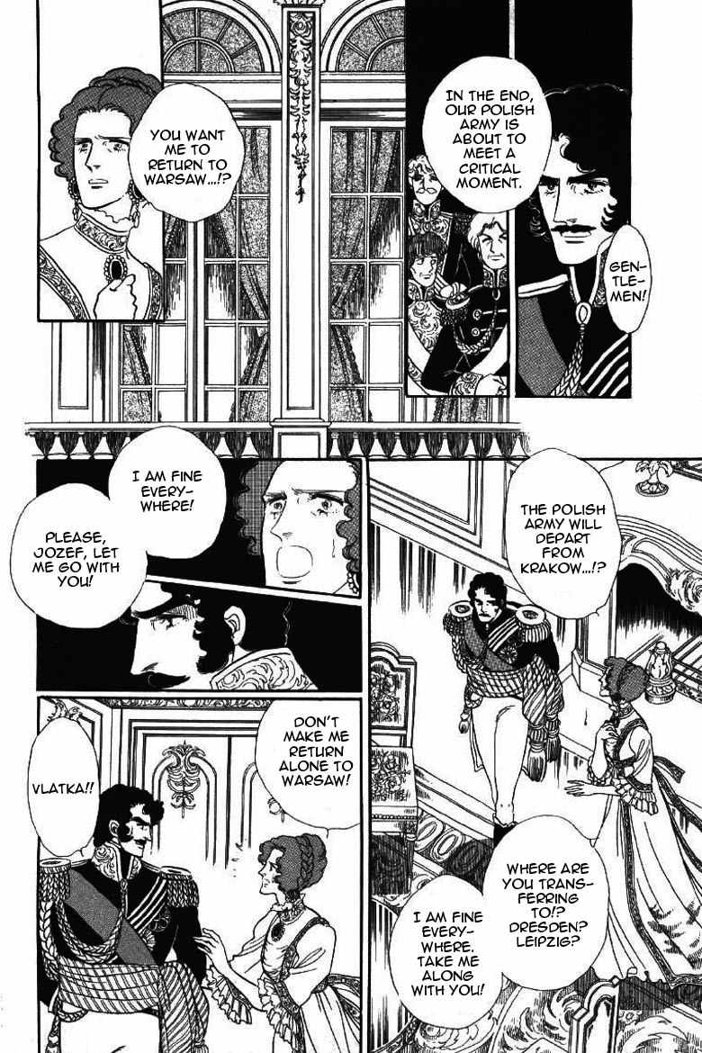 Porando Hishi Ten no Hate Made Chapter 19 page 22 - Chapter 19