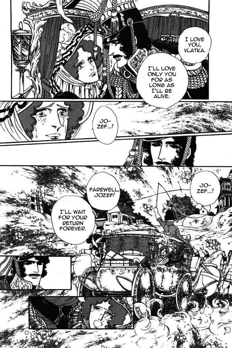 Porando Hishi Ten no Hate Made Chapter 19 page 24 - Chapter 19