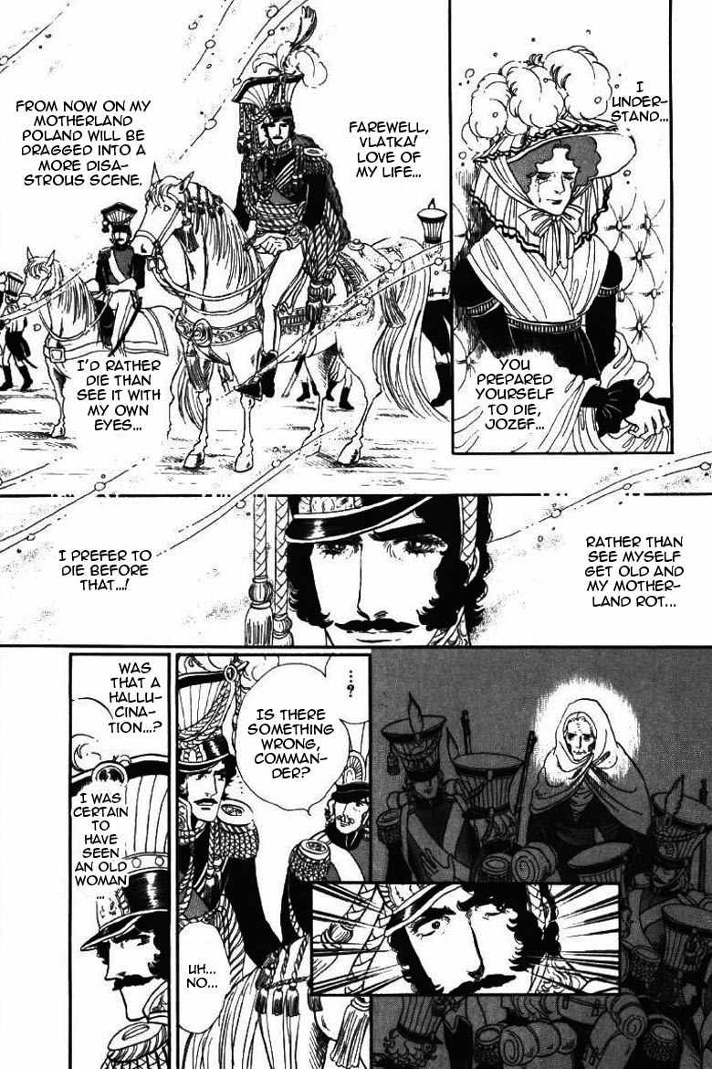 Porando Hishi Ten no Hate Made Chapter 19 page 25 - Chapter 19