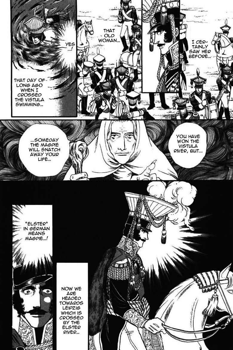 Porando Hishi Ten no Hate Made Chapter 19 page 26 - Chapter 19