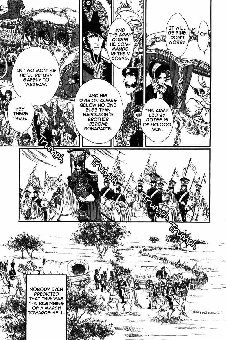 Porando Hishi Ten no Hate Made Chapter 19 page 3 - Chapter 19