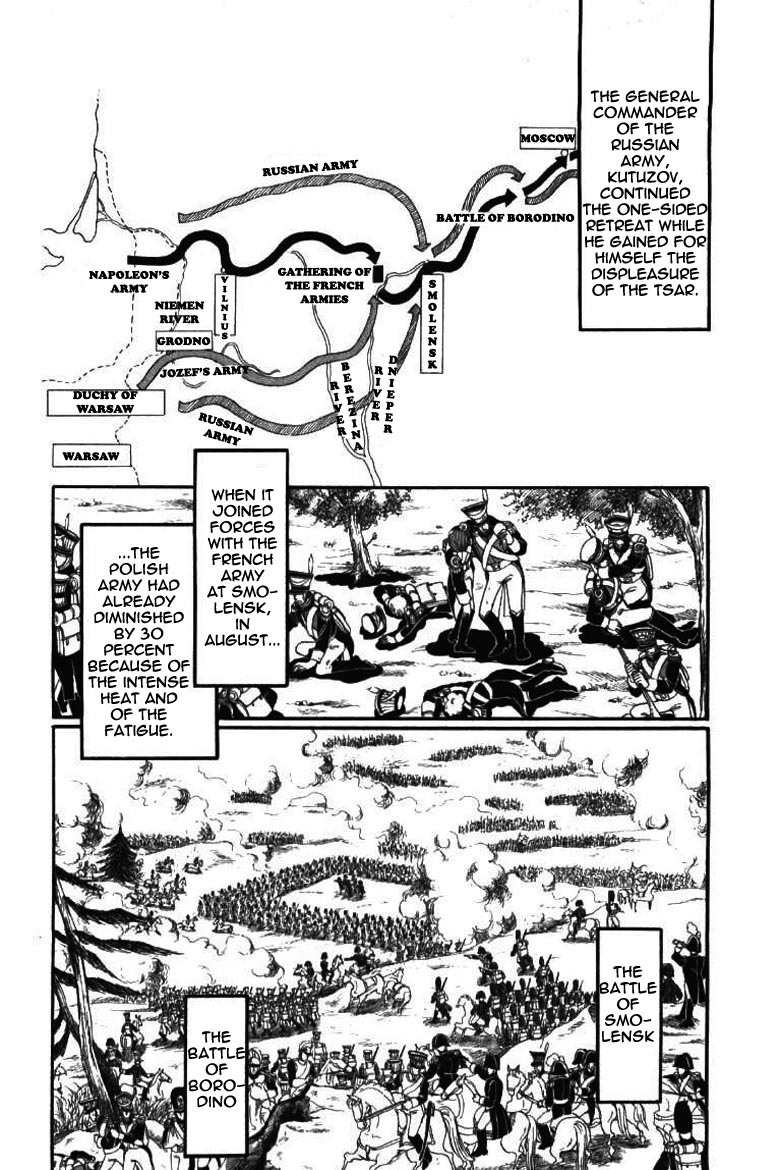 Porando Hishi Ten no Hate Made Chapter 19 page 6 - Chapter 19