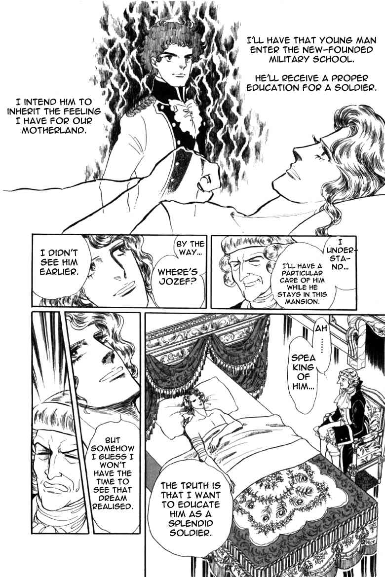 Porando Hishi Ten no Hate Made Chapter 2 page 17 - Chapter 2