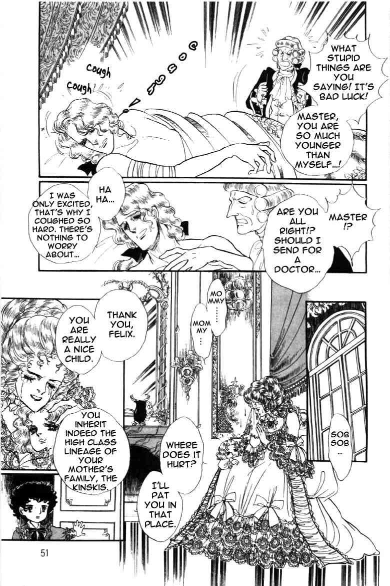 Porando Hishi Ten no Hate Made Chapter 2 page 18 - Chapter 2