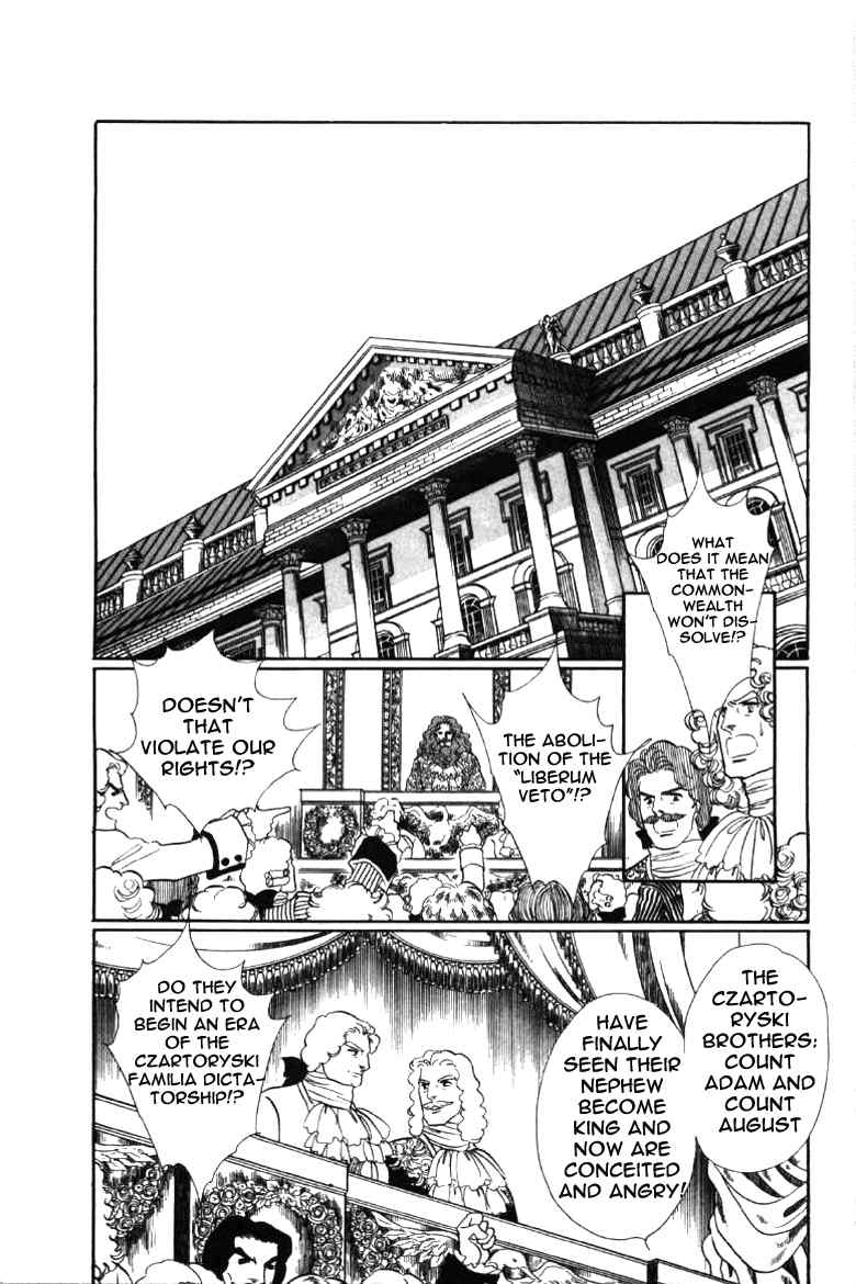 Porando Hishi Ten no Hate Made Chapter 2 page 2 - Chapter 2