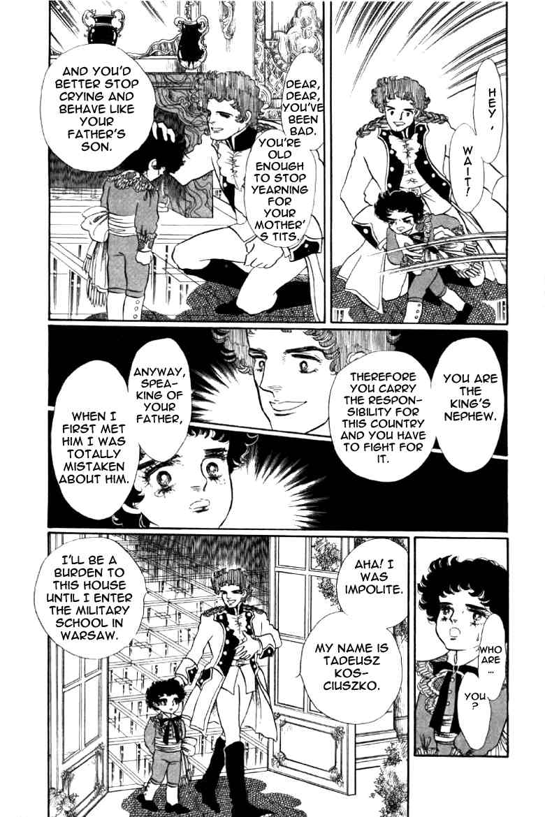 Porando Hishi Ten no Hate Made Chapter 2 page 20 - Chapter 2