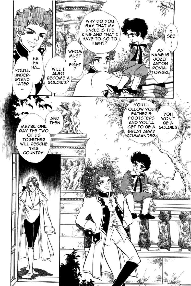 Porando Hishi Ten no Hate Made Chapter 2 page 21 - Chapter 2
