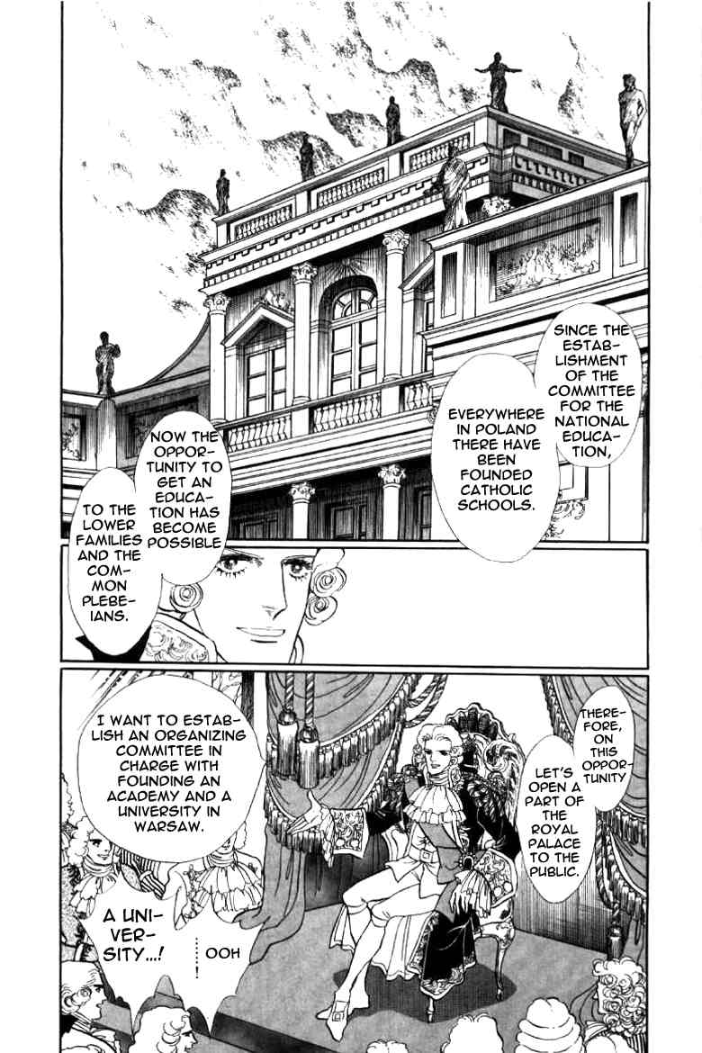 Porando Hishi Ten no Hate Made Chapter 2 page 22 - Chapter 2