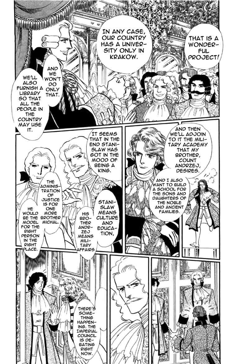 Porando Hishi Ten no Hate Made Chapter 2 page 23 - Chapter 2