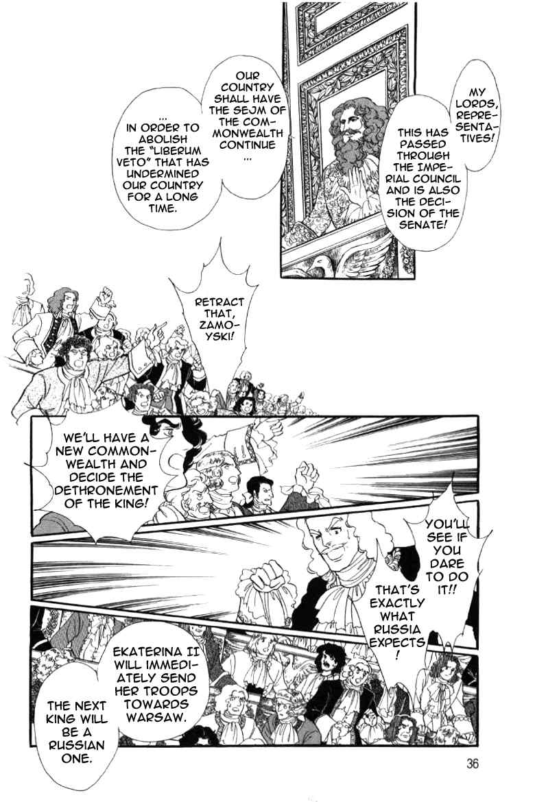 Porando Hishi Ten no Hate Made Chapter 2 page 3 - Chapter 2