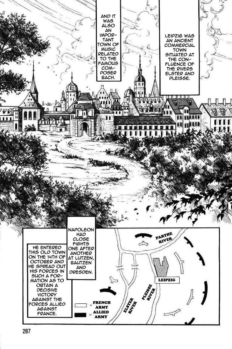 Porando Hishi Ten no Hate Made Chapter 20 page 1 - Chapter 20