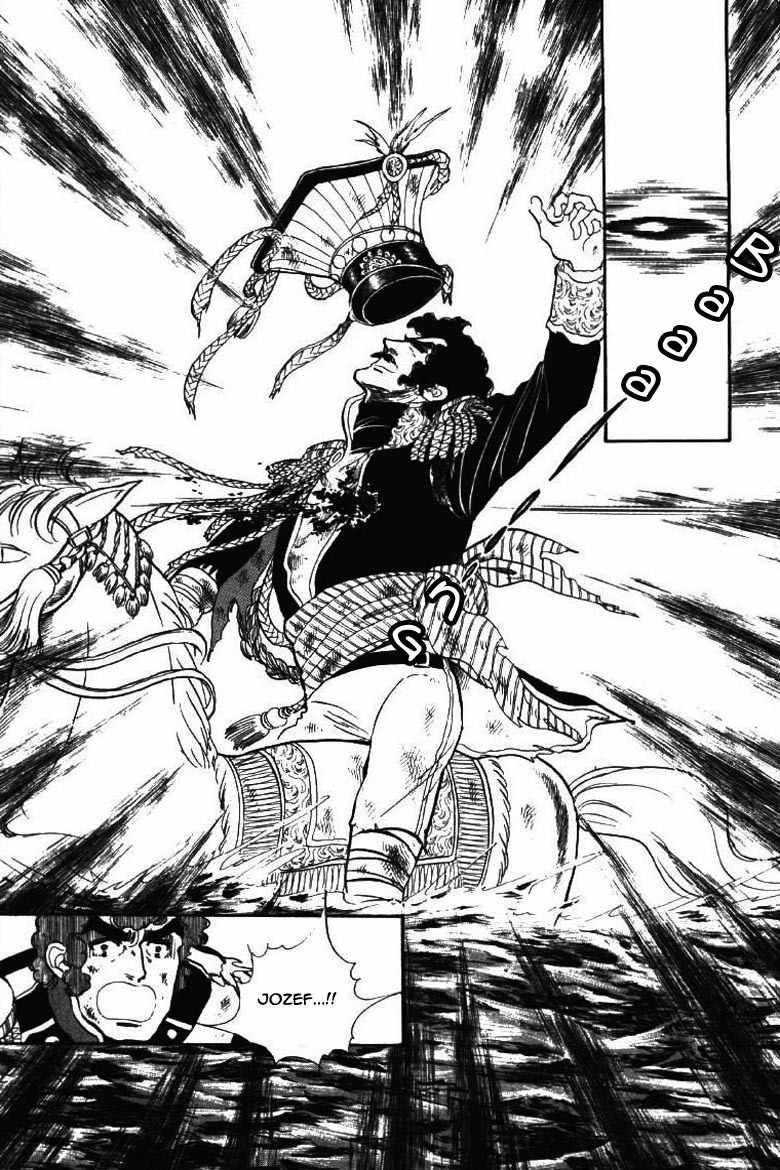 Porando Hishi Ten no Hate Made Chapter 20 page 11 - Chapter 20