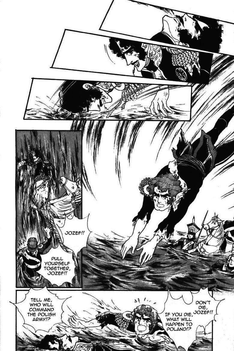 Porando Hishi Ten no Hate Made Chapter 20 page 12 - Chapter 20